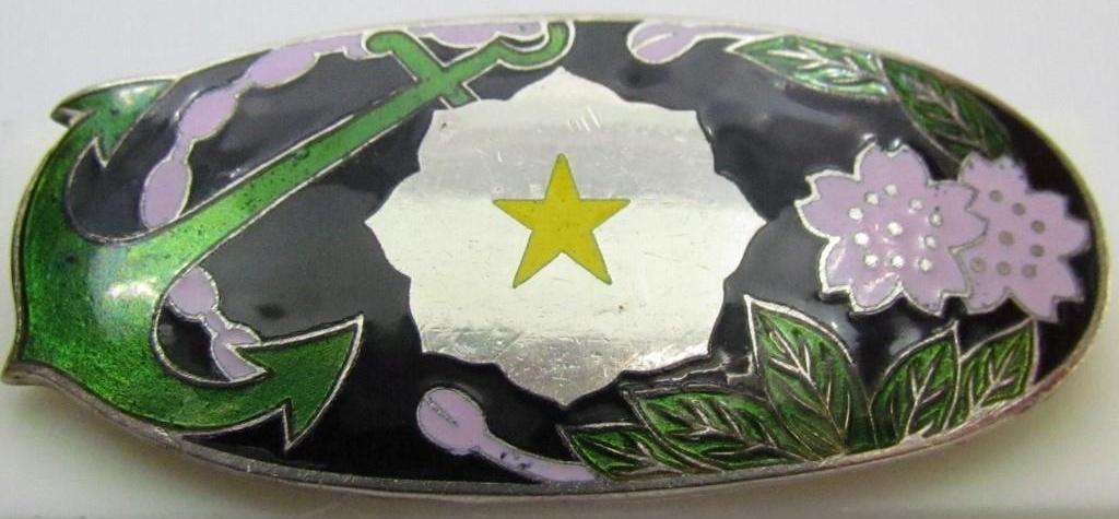 Obidome of Women's Patriotic Association.jpg
