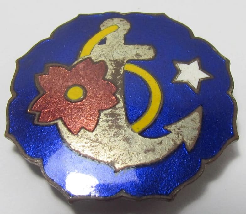 Obidome of Women's Patriotic Association.jpg