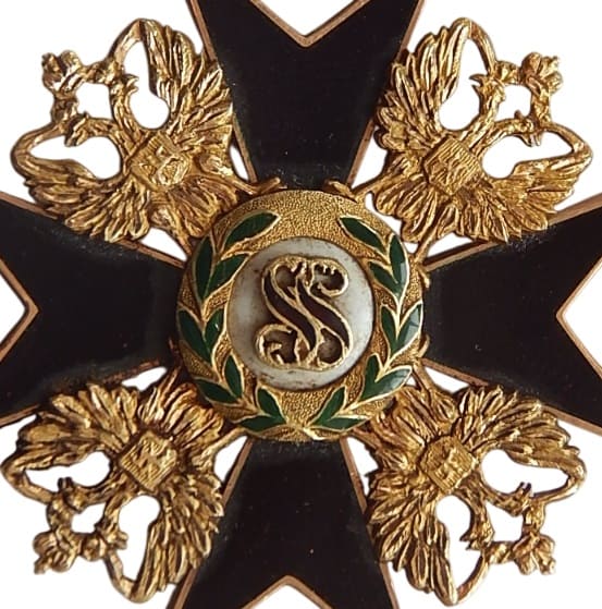 Obverse.jpg