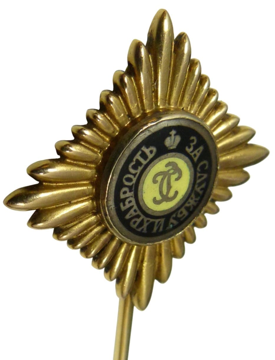 Obverse.jpg