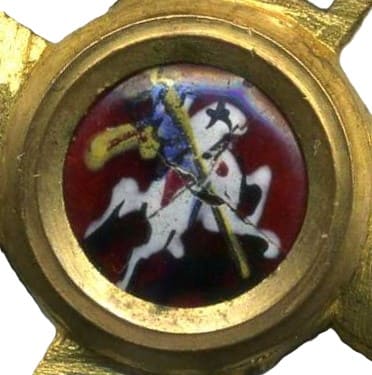 Obverse.jpg