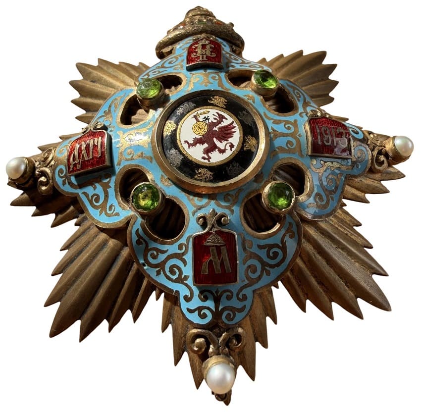 Obverse lower part.jpg