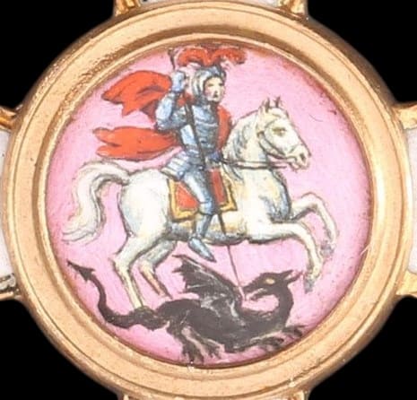 Obverse medallion.jpg