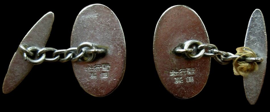 Officer's Club Kaikōsha Cufflinks 偕行社カフスボタン.jpg
