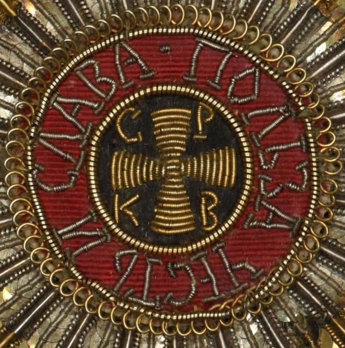Officially  issued Kapitul embroidered breast star of Saint Vladimir order.jpg