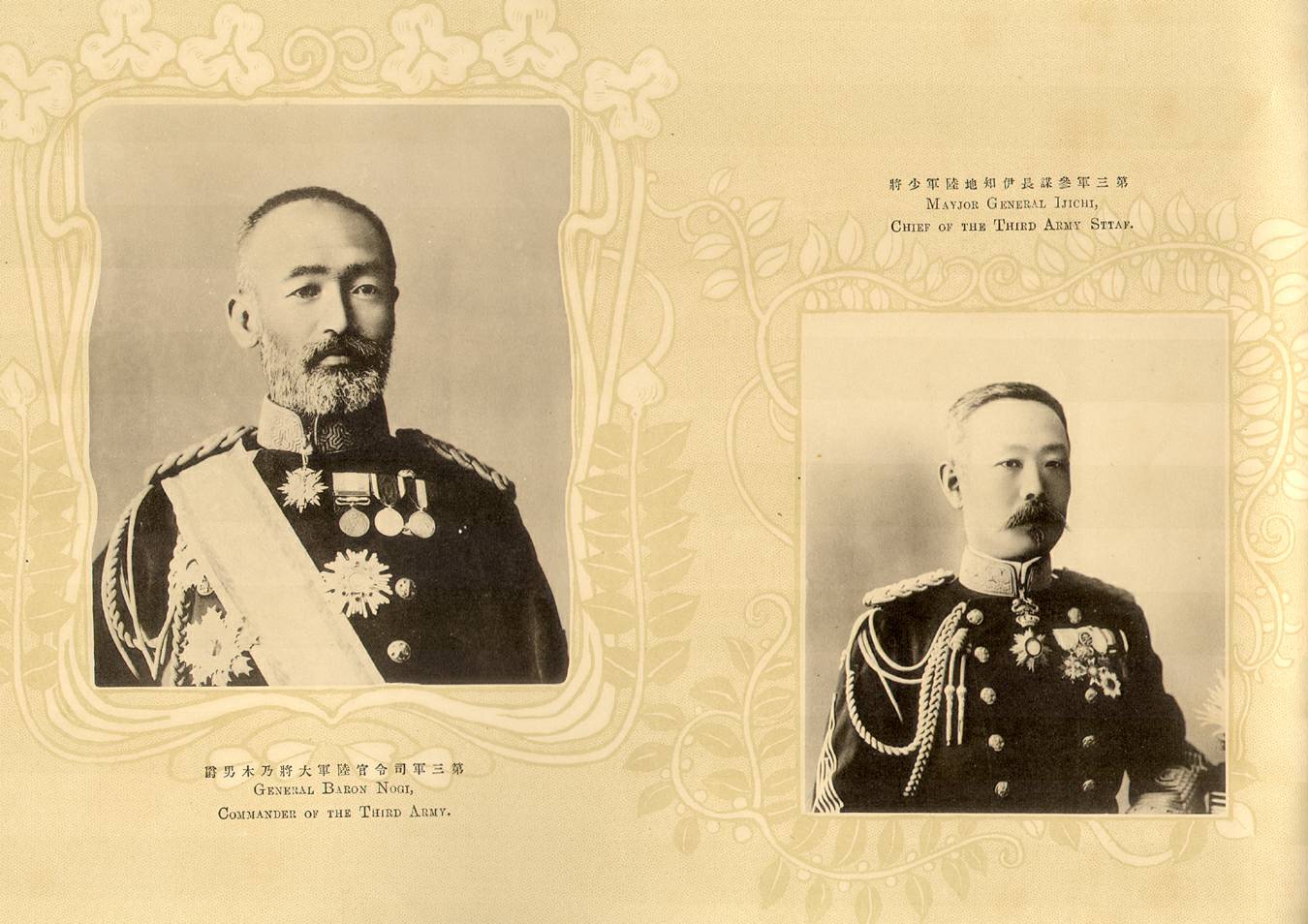 ogawa_russo-jp_collo_p7_nogi-1.jpg