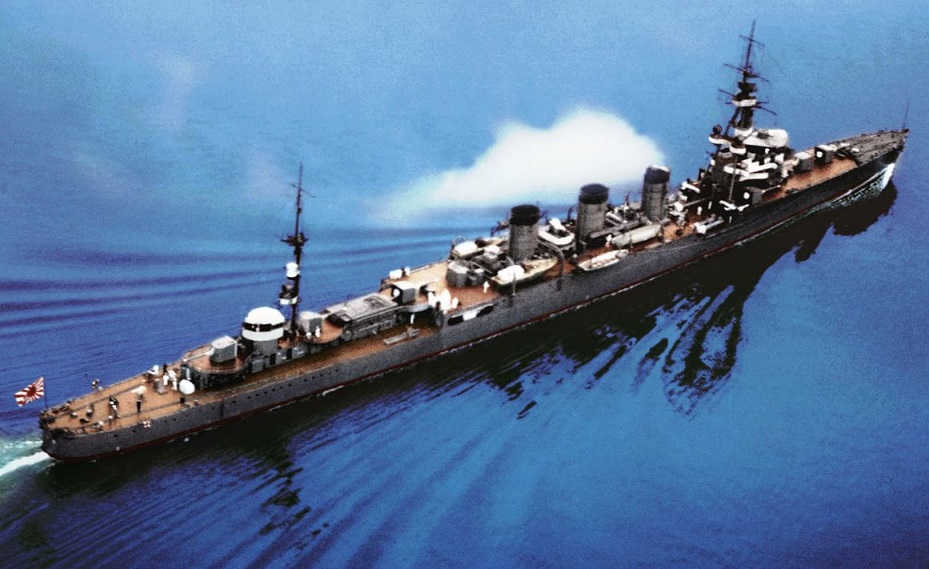 Oi in 1937.jpg