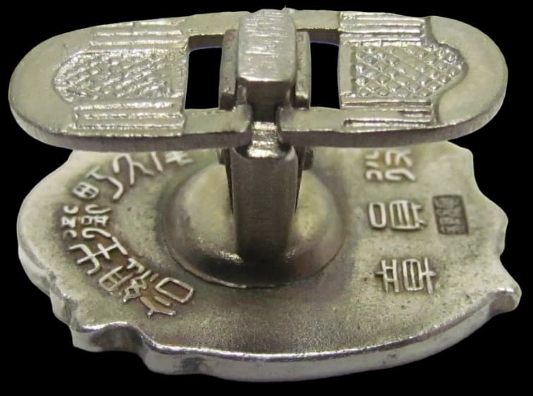 Oku Town Sanitation Union Officer's  Badge.jpg