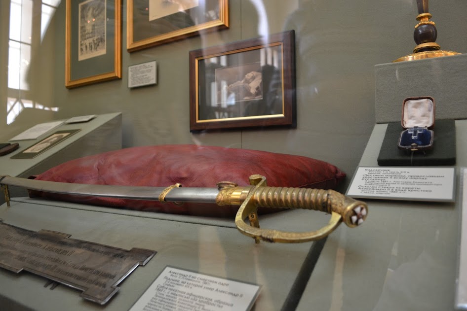 On display.jpg