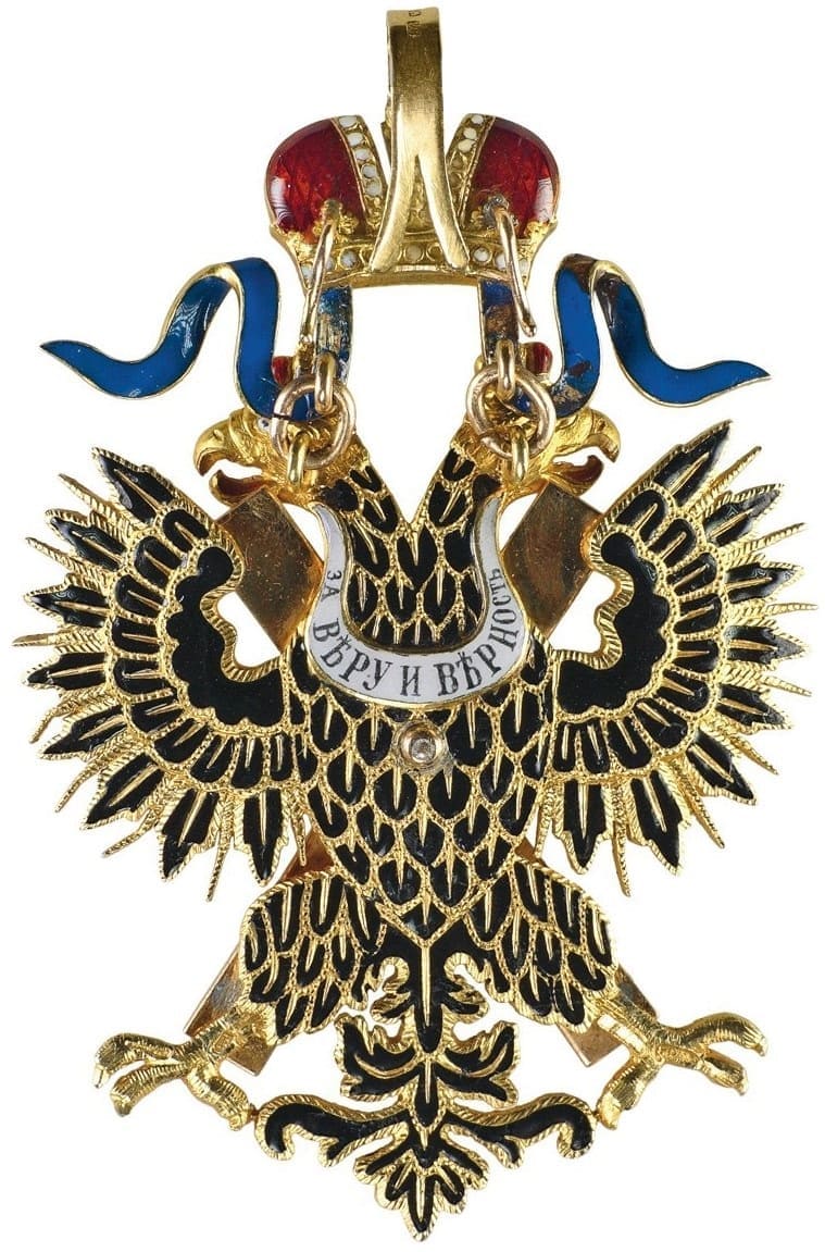 Орден  Андрея Первозванного фабрики Эдуард.jpg