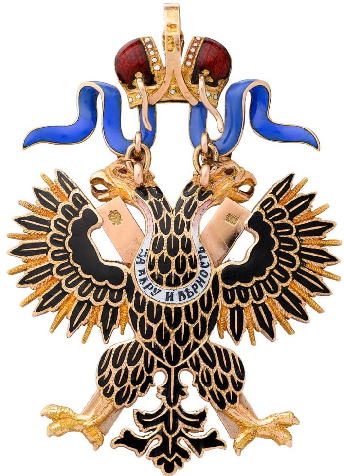 Орден Андрея Первозванного мастерской  Иоганна Кейбеля.jpg