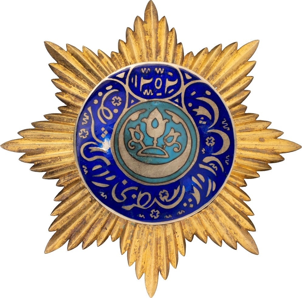 Орден Благородной Бухары ДО.jpg