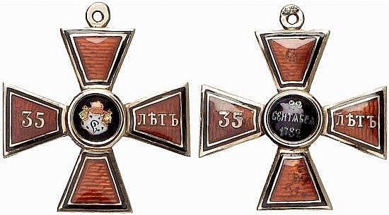 Orden des Apostelgleichen heiligen Fürsten Wladimir. Kreuz 4. Klasse für 35 Dienstjahre.jpg