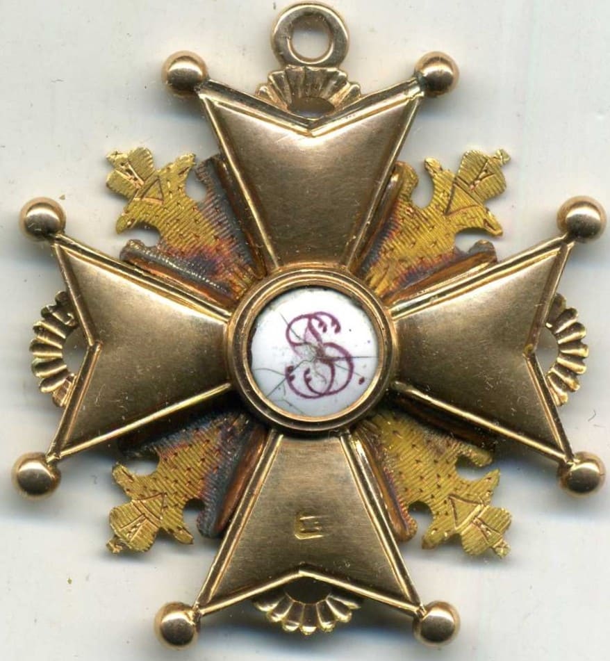 Орден  Станислава 4-й степени мастерской иммануила паннаша.jpg