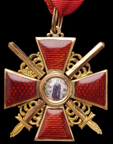 Орден  Св. Анны 3-й степени с мечами Эдуард ВД.jpg