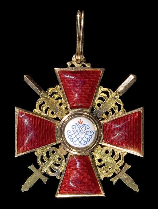 Орден Св. Анны 3-й степени с мечами Эдуард ВД.jpg
