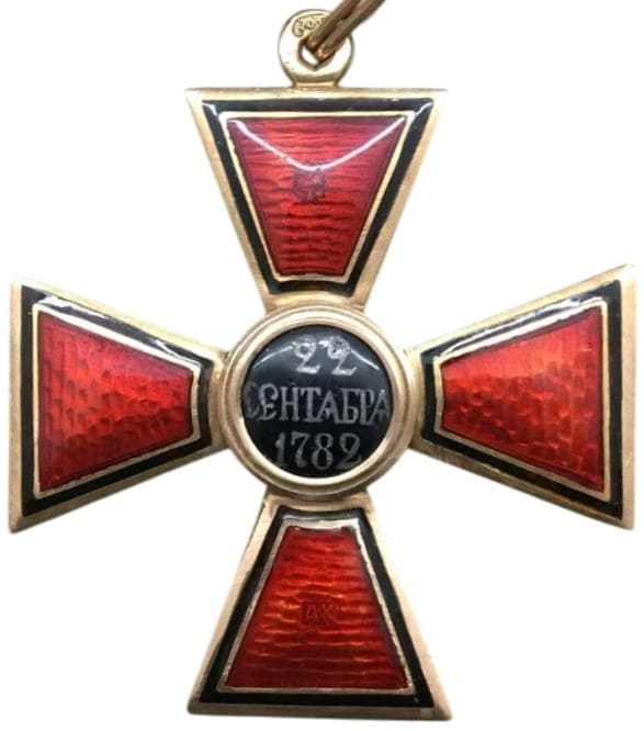 Орден Св. Владимира 3  степени  АК.jpg