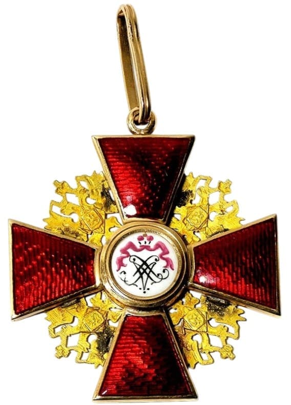 Орден Святого Александра  Невского АК.jpeg