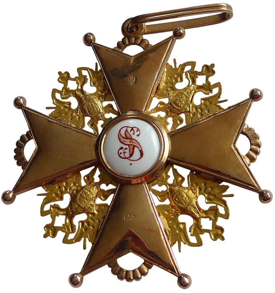 Орден Святого  Станислава 1-й степени АК.jpg