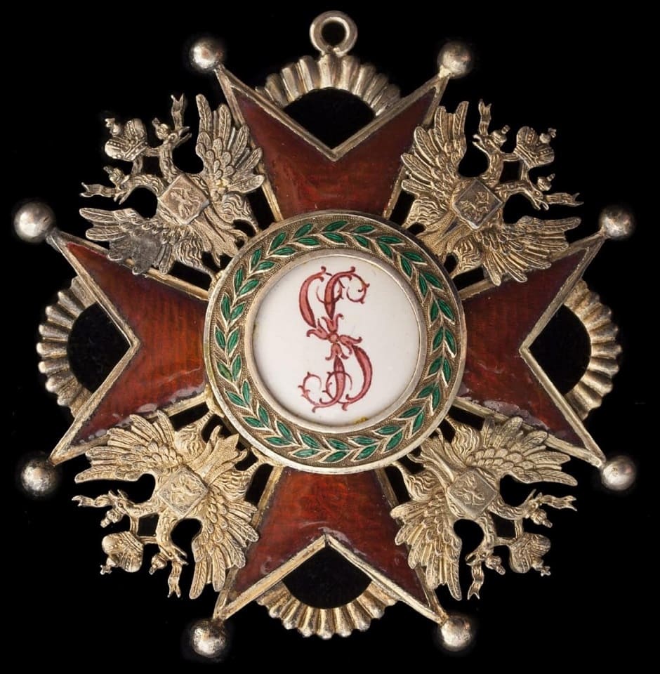 Орден Святого Станислава 1-й степени фирмы Halley.jpg