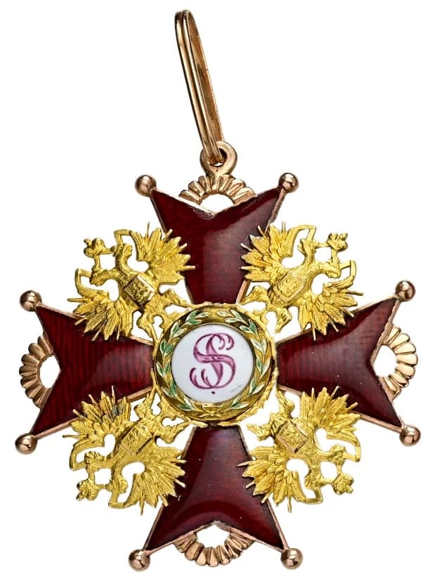 Орден Святого Станислава 1-й степени IK.jpg