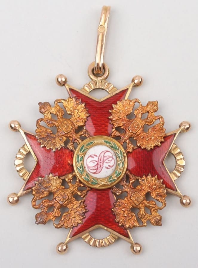 Орден Святого Станислава 2-й степени фабрики Эдуард.jpg