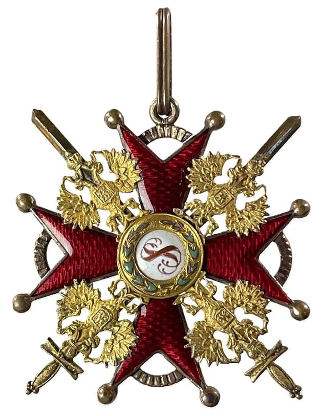 Орден Святого Станислава 2-й степени в  бронзе ДО.jpg