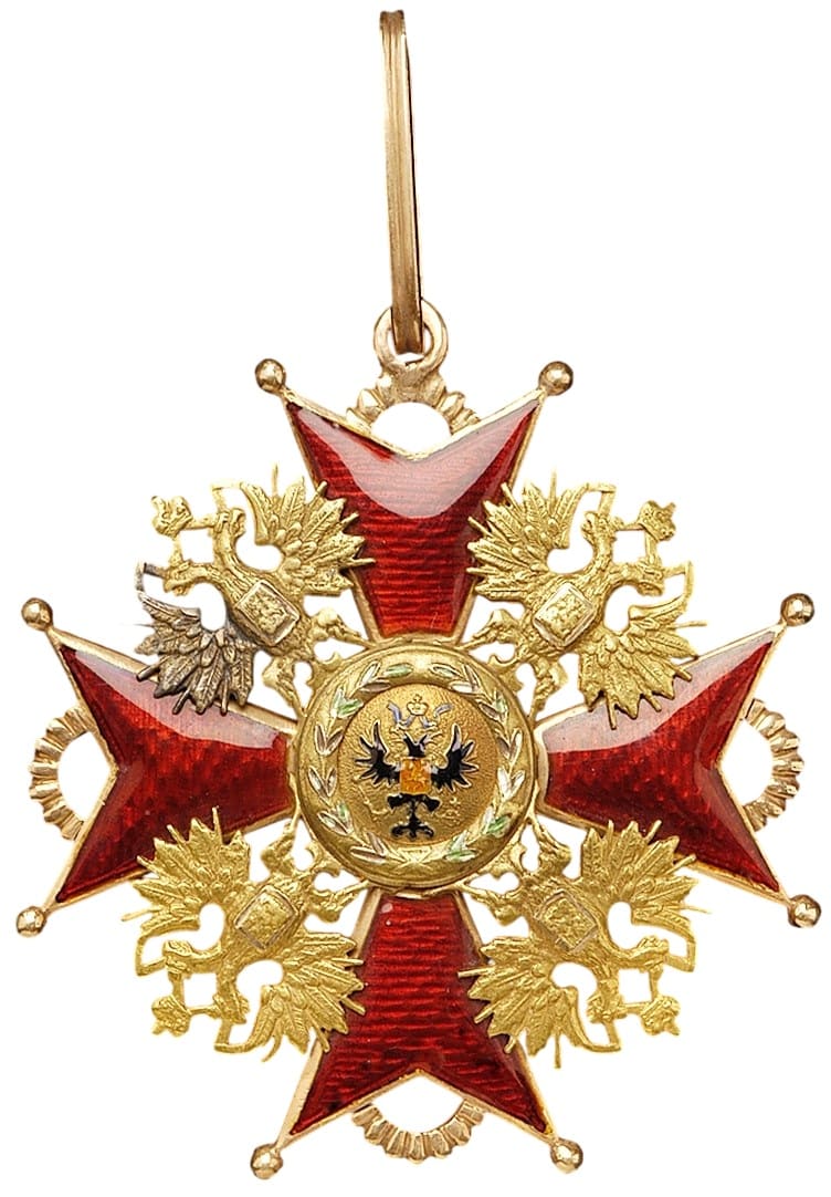 Орден Святого Станислава для нехристиан 1-й степени АК.jpg