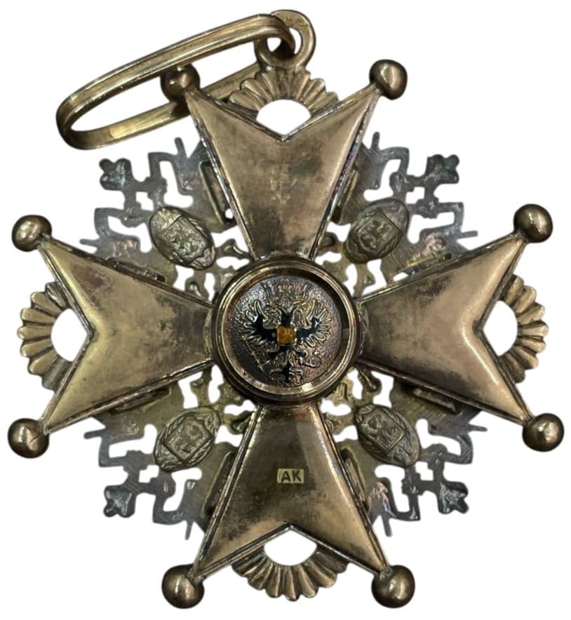 Орден Святого  Станислава для нехристиан 2-й степени АК.jpg