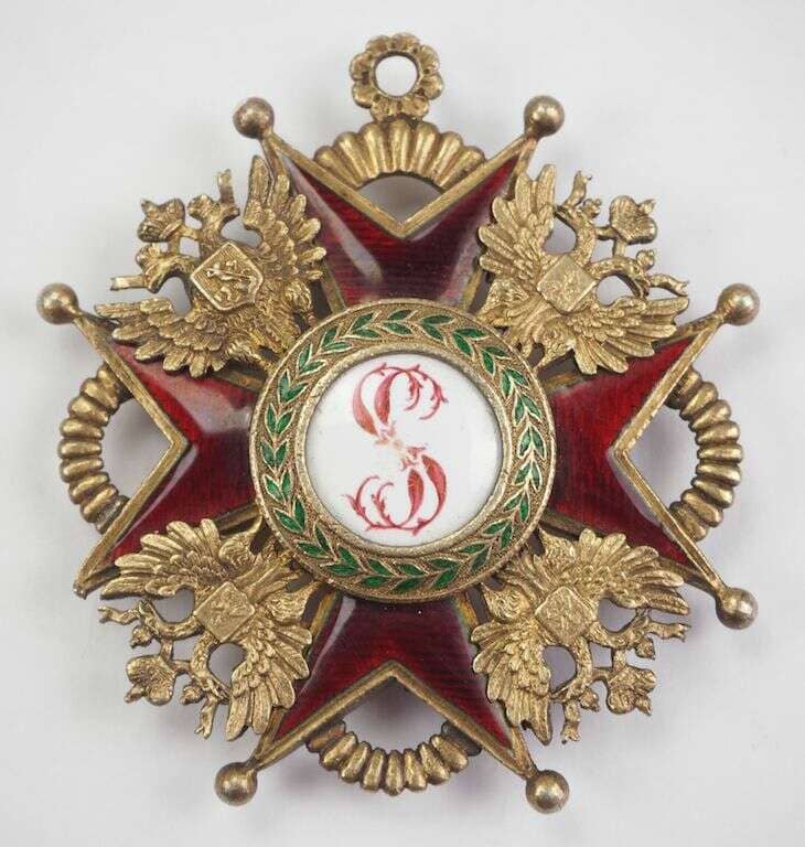 Орден Святого Станислава производства Halley Octave Lasne.jpg