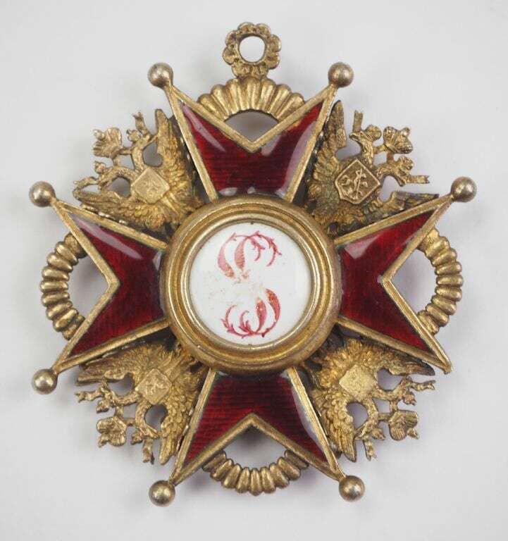 Орден Святого  Станислава производства Halley Octave Lasne.jpg