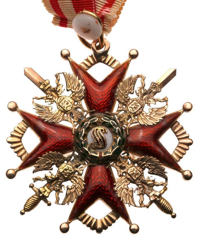 Орден Святого  станислава с мечами мастерской ИВ.jpg