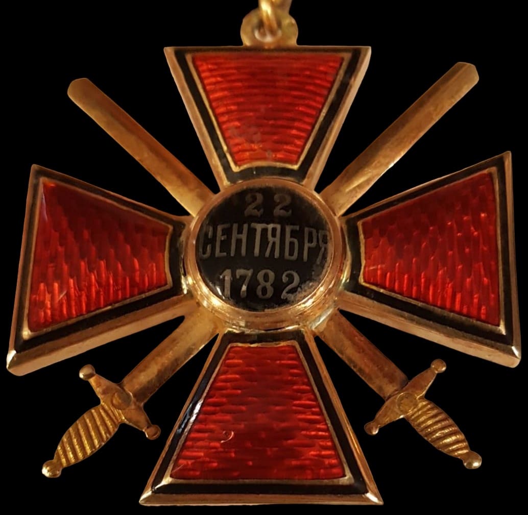 орден Святого  Владимира 3-й  степени с мечами ИК.jpg