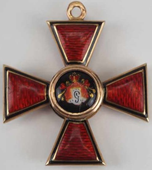 Орден Святого Владимира 4-й степени частник.jpg