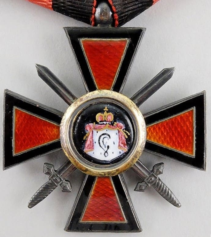 Орден Святого  Владимира 4-й  степени французского производства с мечами.jpg