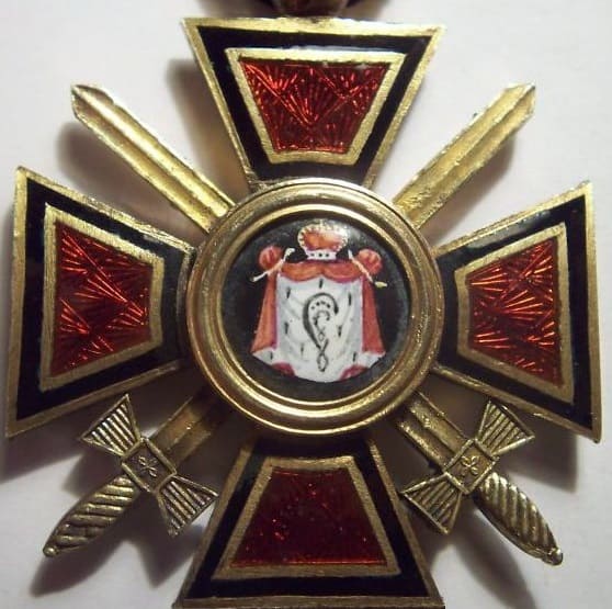 Орден Святого  Владимира 4-й  степени французского производства в колодке.jpg