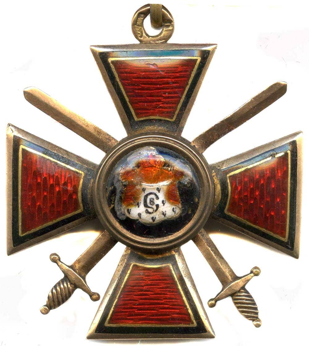 Орден Святого Владимира 4-й  степени ГП.jpg