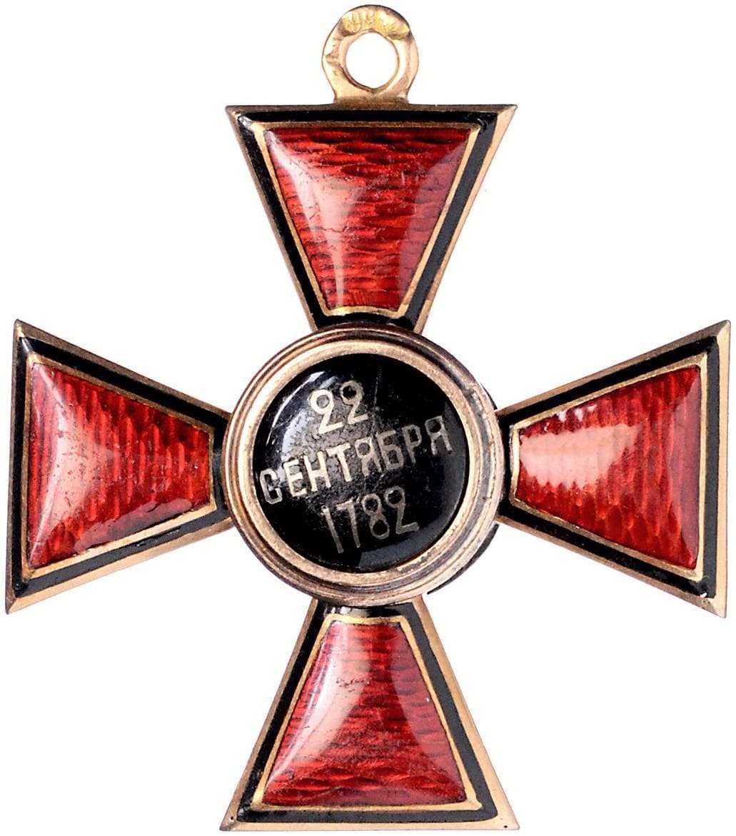 Орден Святого Владимира 4-й степени.jpg