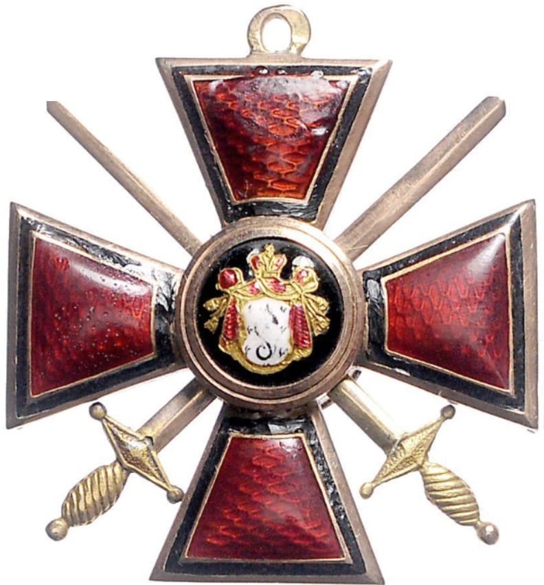 Орден Святого Владимира 4-й степени клеймо АК.jpg