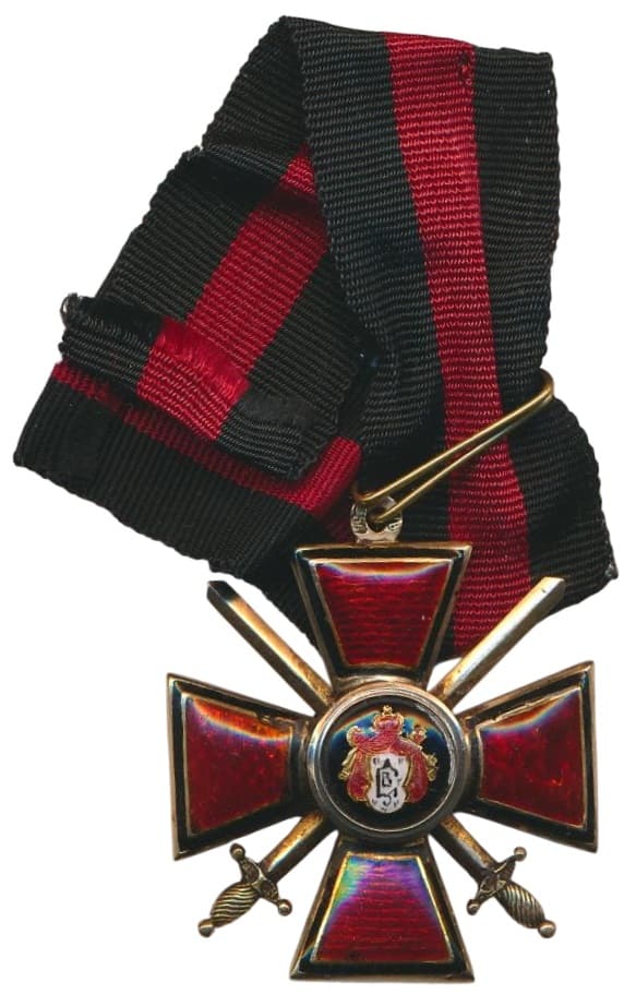 Орден Святого Владимира 4-й степени клеймо ИВ.jpg