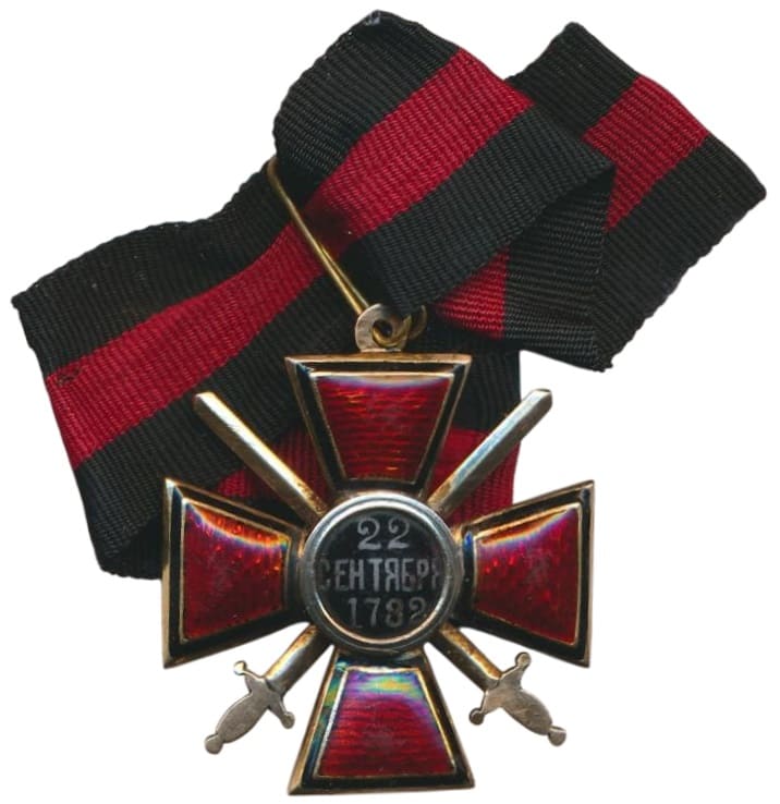 Орден Святого  Владимира 4-й степени клеймо ИВ.jpg