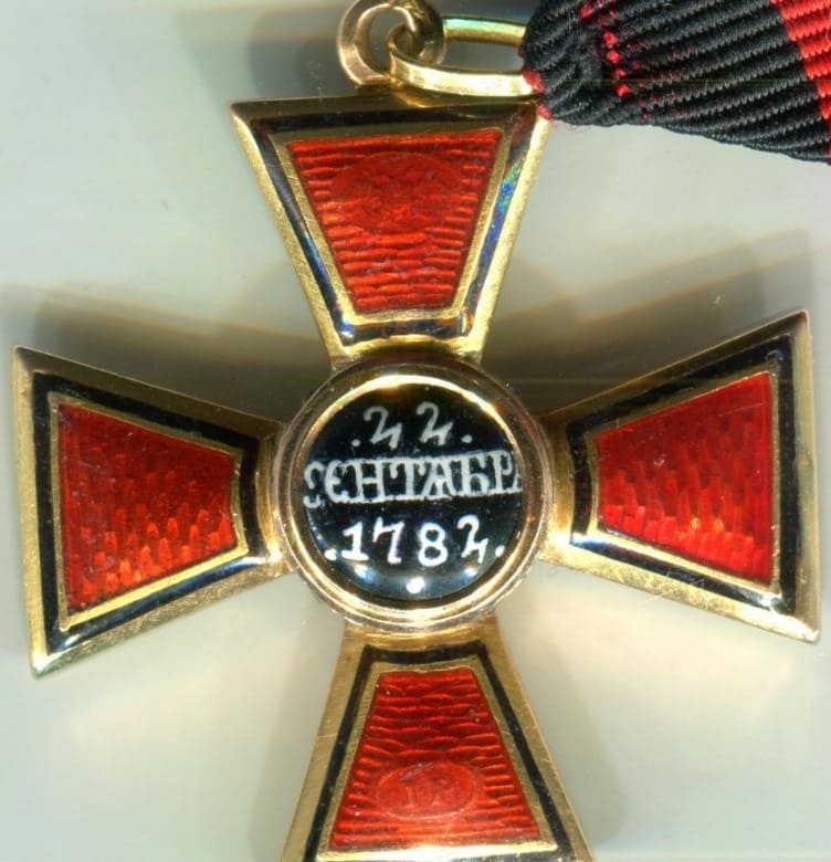 орден святого владимира 4-й степени  мастерской паннаша.jpg