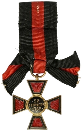 Орден Святого  Владимира 4-й степени мастерской Paul Meybauer.jpg