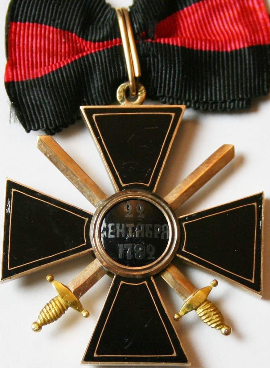 Орден Святого  Владимира 4-й степени с мечами АБ.jpg