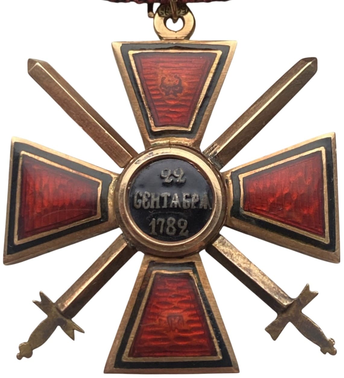 Орден Святого Владимира 4-й  степени с мечами АК.jpg