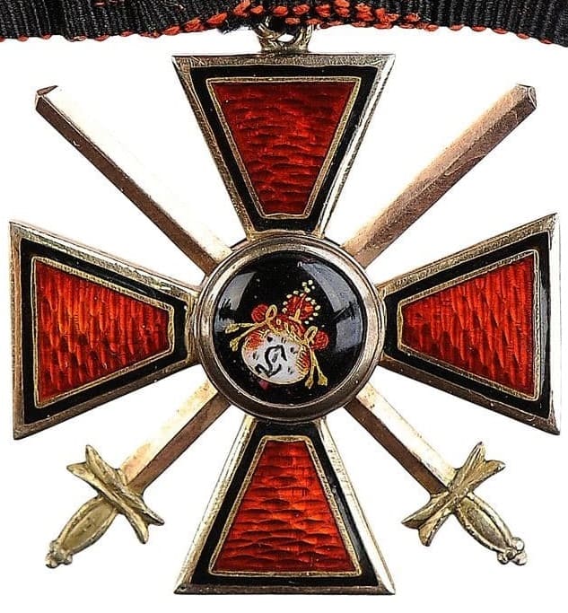 Орден Святого Владимира 4-й степени с мечами.jpg