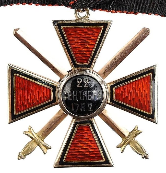 Орден  Святого Владимира 4-й степени с мечами.jpg
