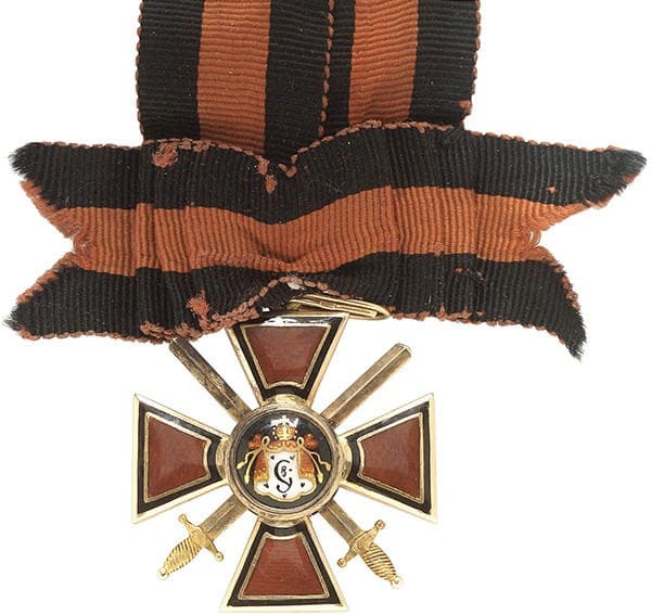 Орден Святого Владимира 4-й  степени с мечами клеймо АР.jpg