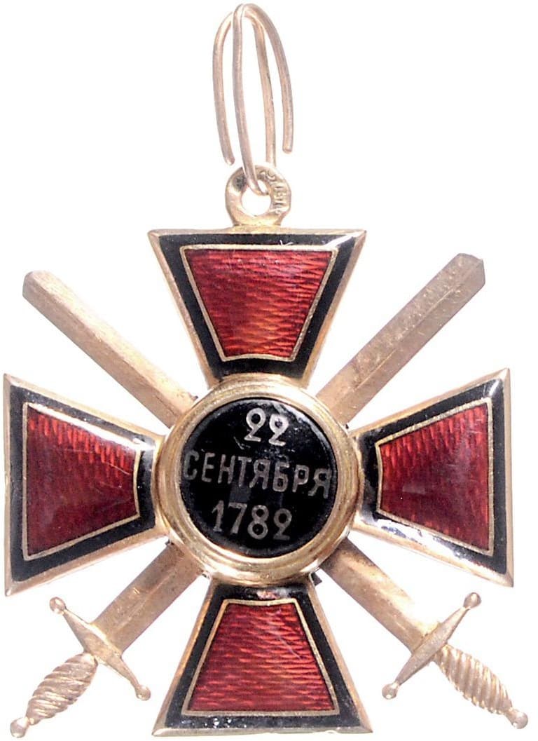 Орден Святого  Владимира 4-й степени с мечами мастерской Дмитрия Осипова.jpg