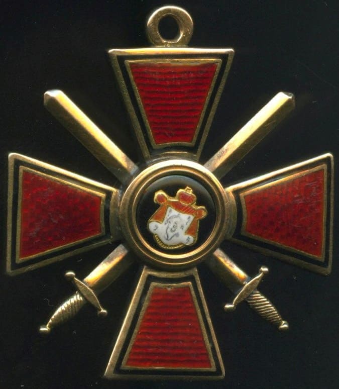 Орден Святого Владимира 4-й степени с мечами подделка.jpg
